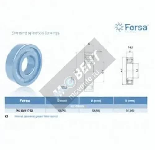 ASFERSA NU2307F-C3-ASFERSA - Image 1