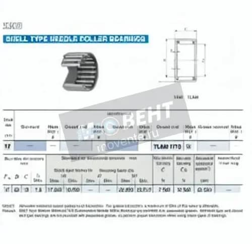 IKO TLAM1712-IKO - Image 1