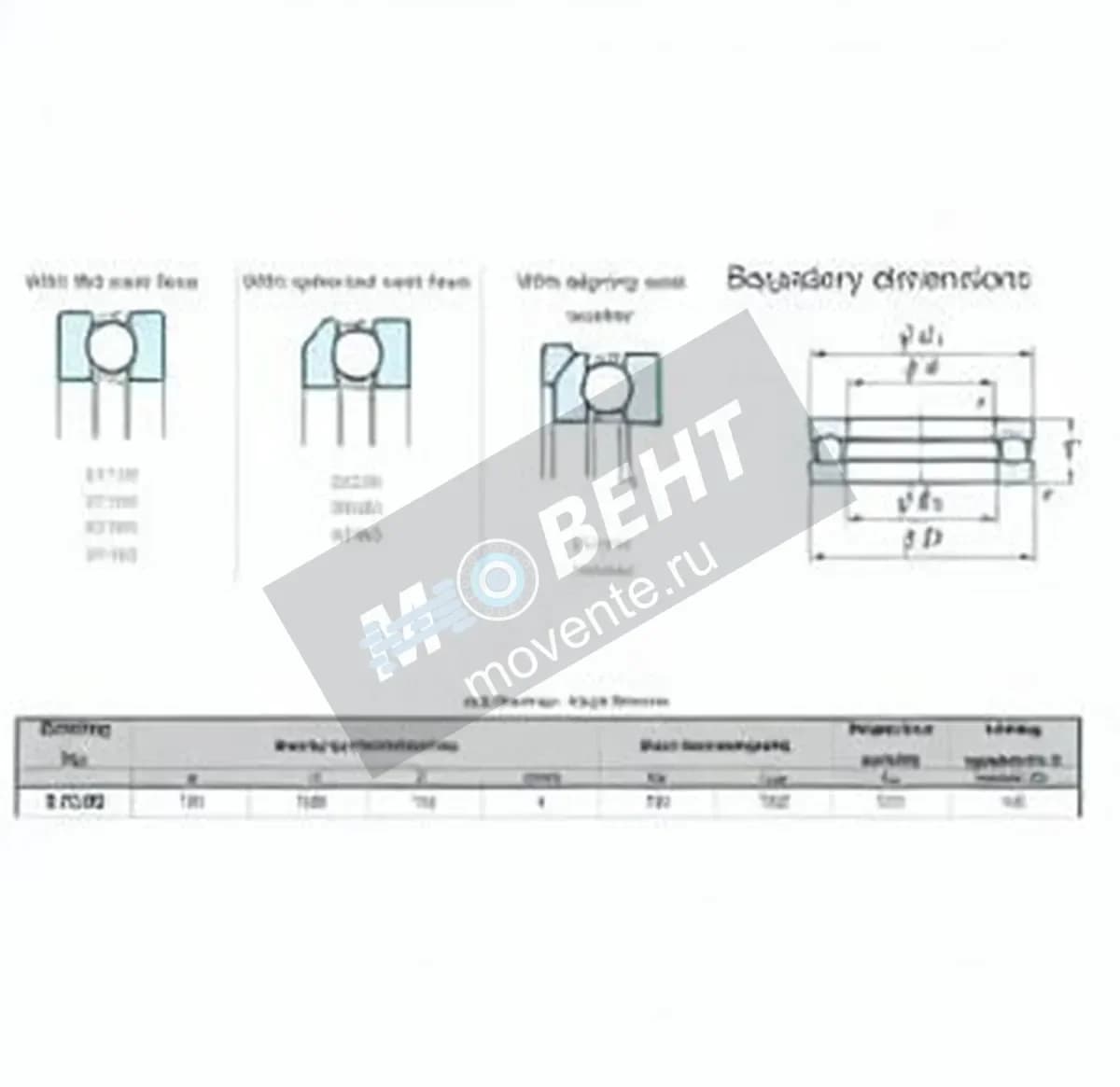 JTEKT 51338-JTEKT - Image 1