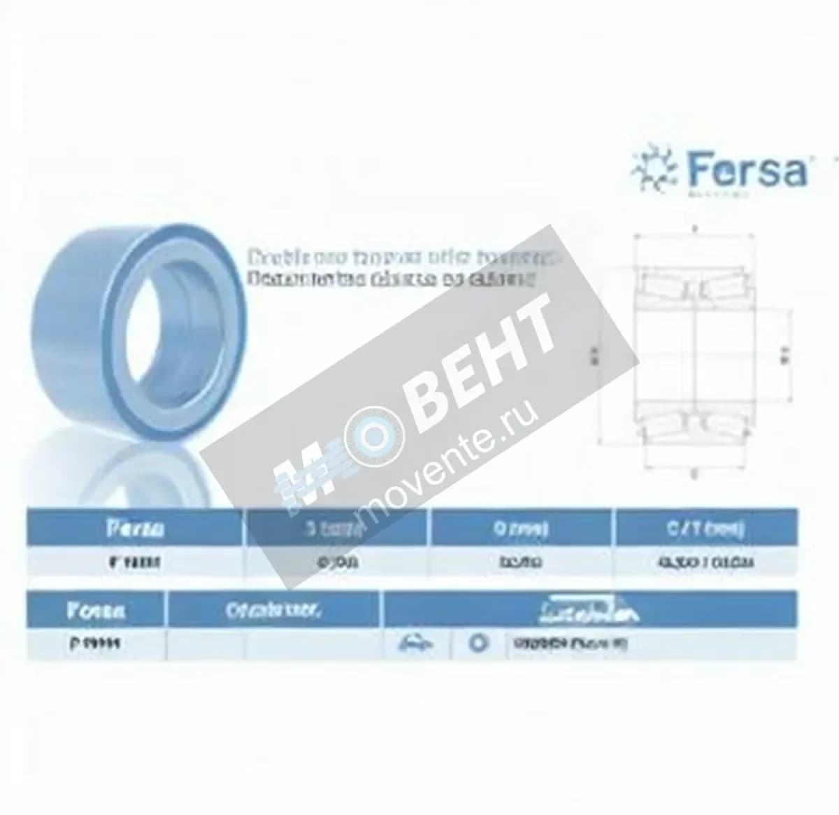 ASFERSA F15151-ASFERSA - Image 1