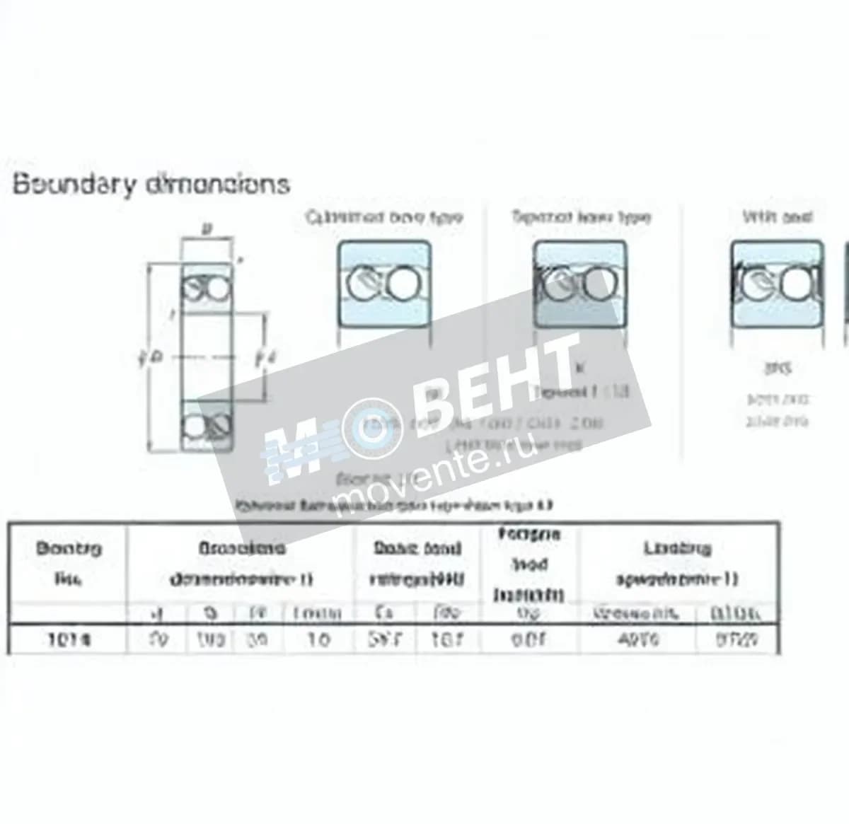 JTEKT 1214-JTEKT - Image 1