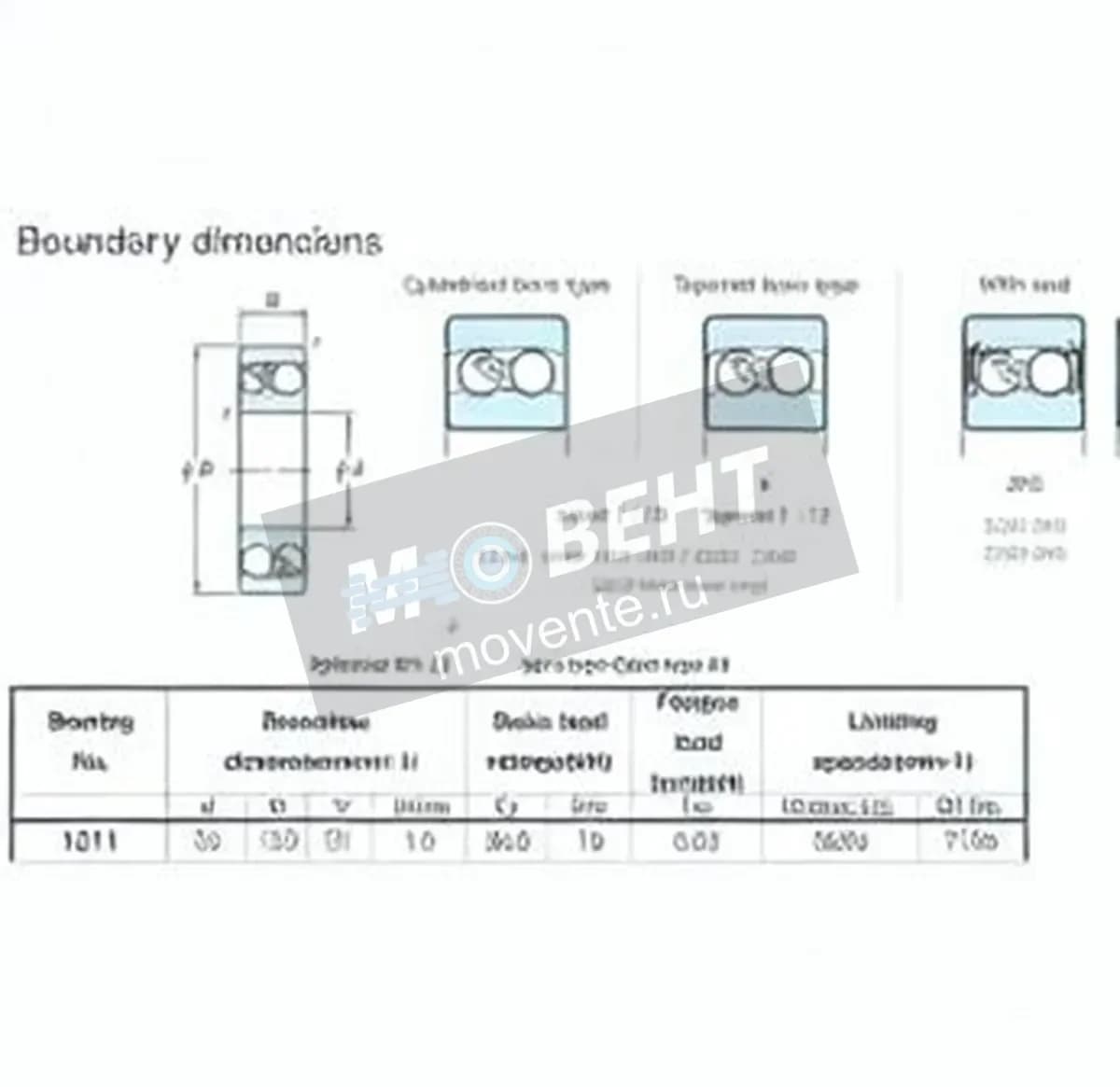 JTEKT 1211-JTEKT - Image 1