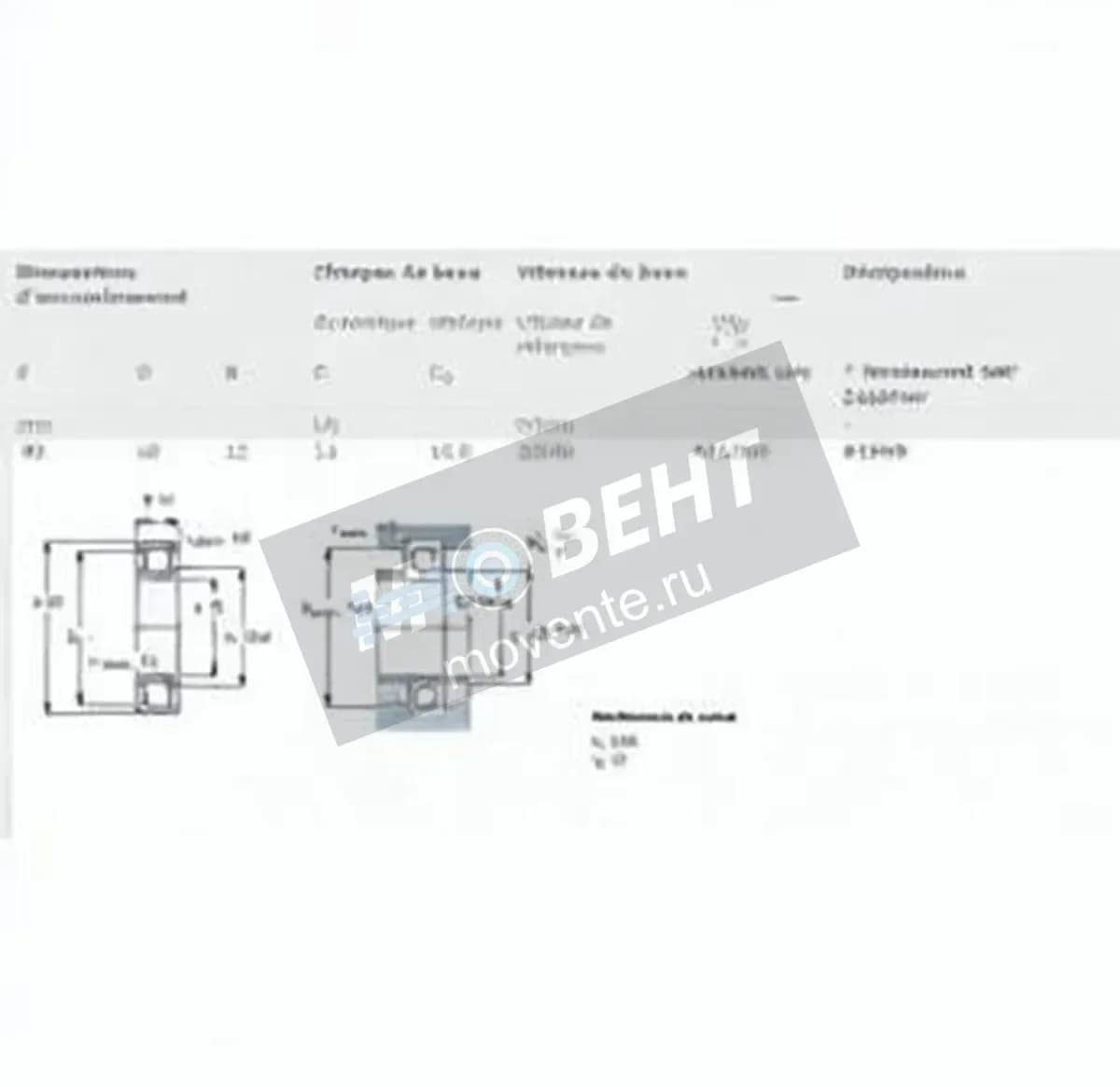 SKF 61909-SKF - Image 1