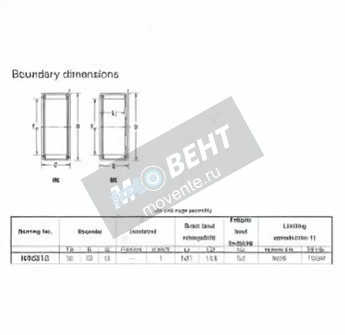 JTEKT HK2212-JTEKT - Image 1