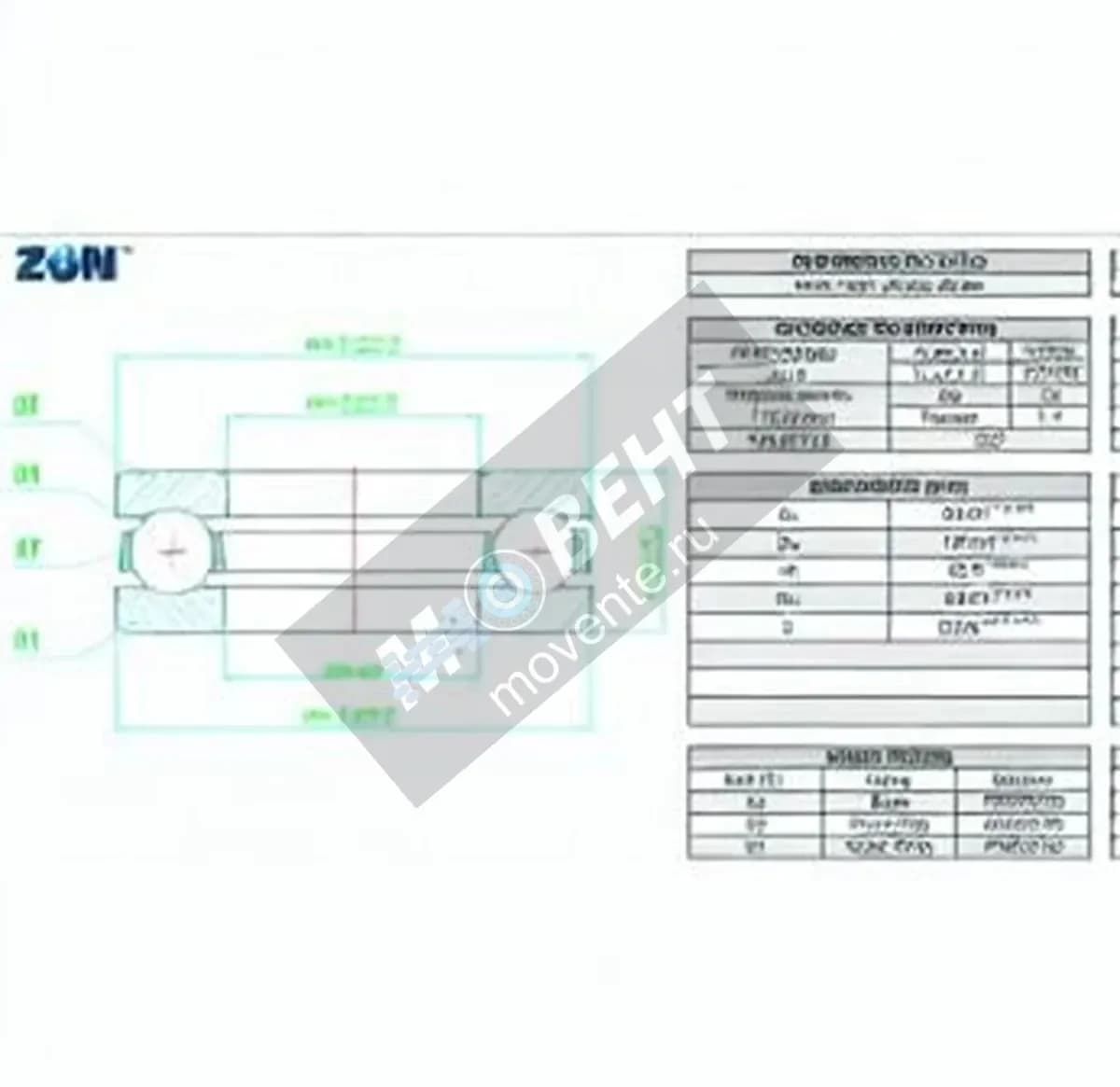 ZEN 51216-ZEN - Image 1