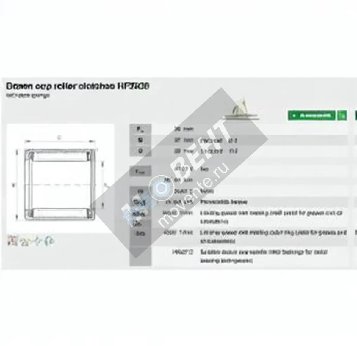 INA HF3020-INA - Image 1
