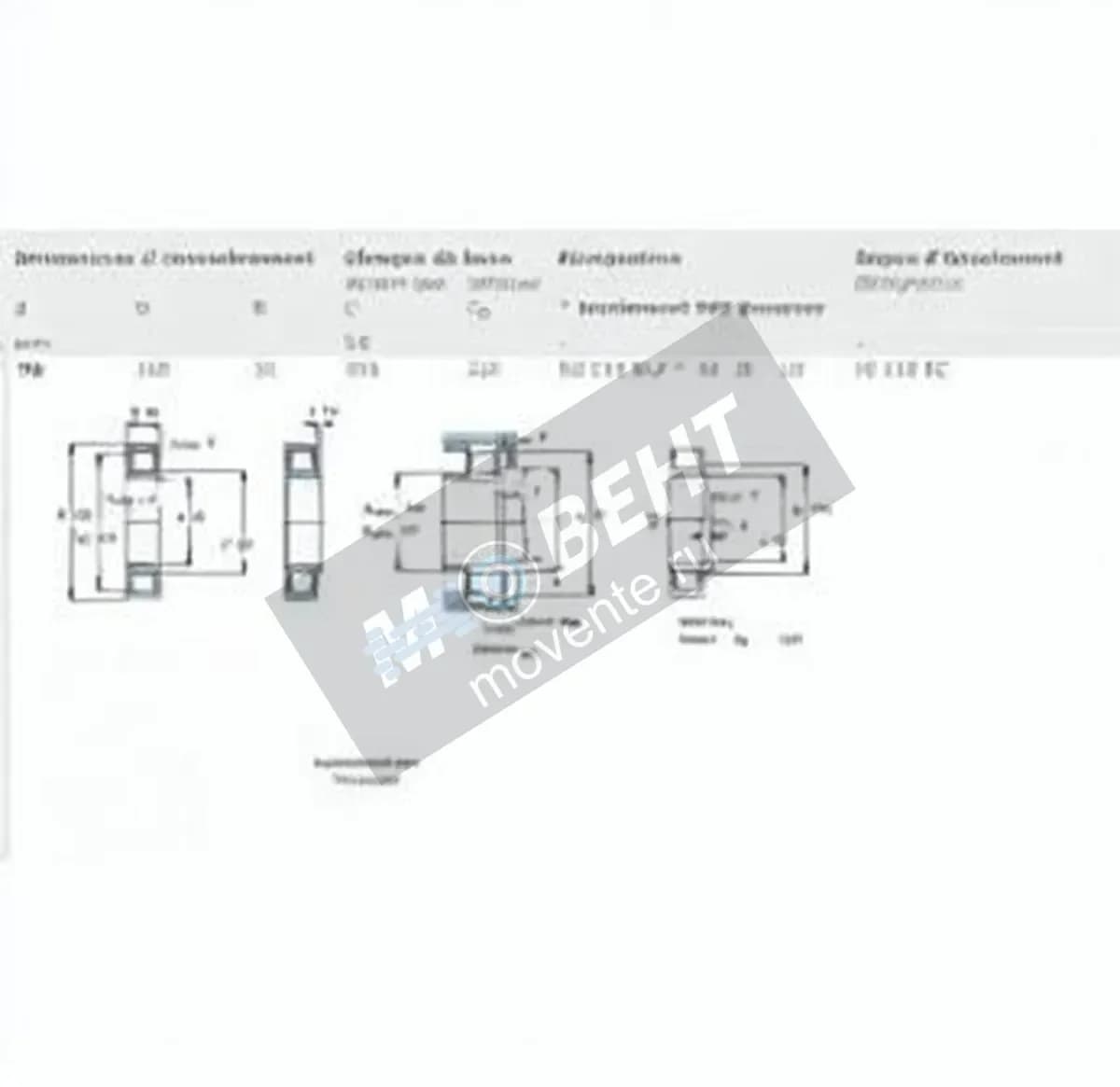 SKF NU218-ECP-SKF - Image 1