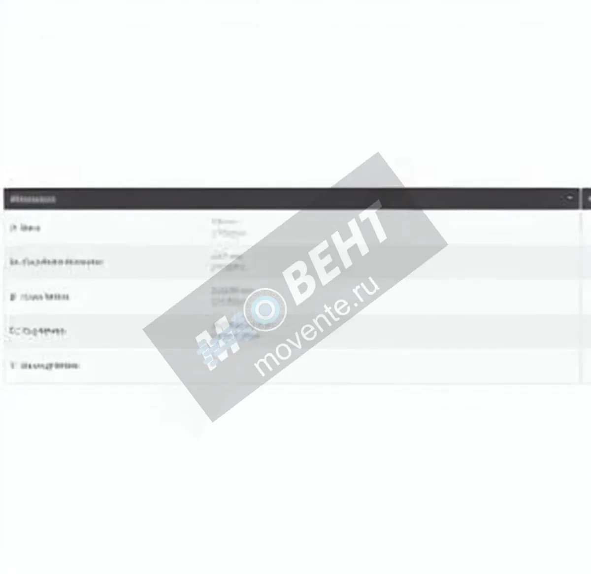 TIMKEN 32019X-TIMKEN - Image 2