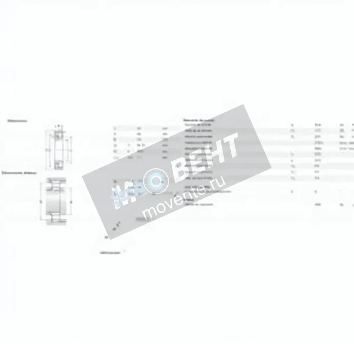 SKF 11308-SKF - Image 1