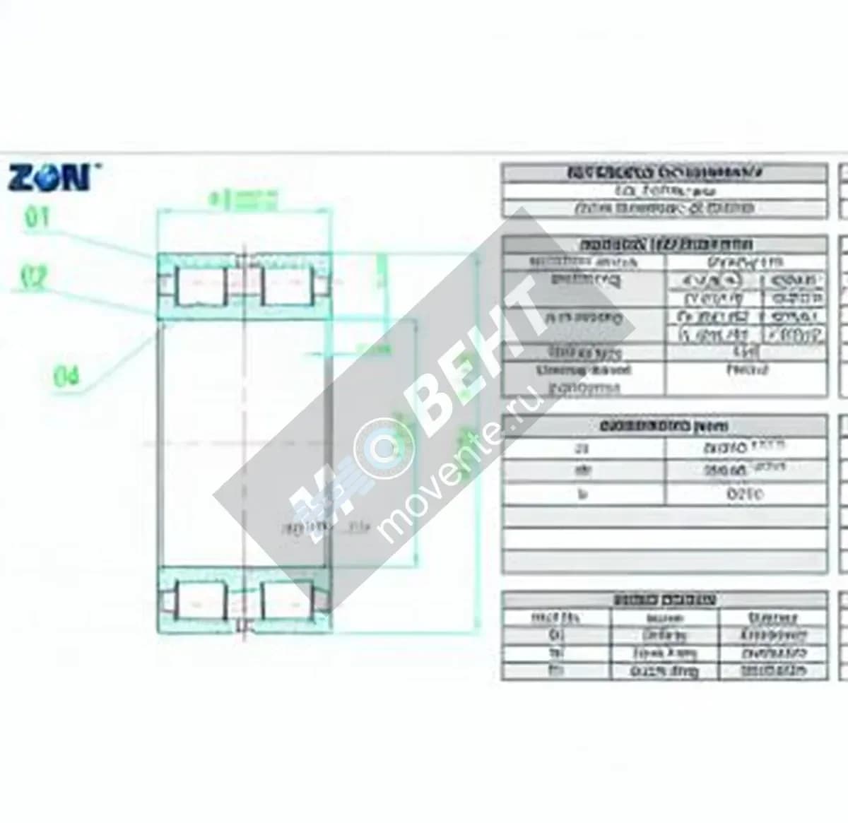 ZEN NNC4940-V-ZEN - Image 1