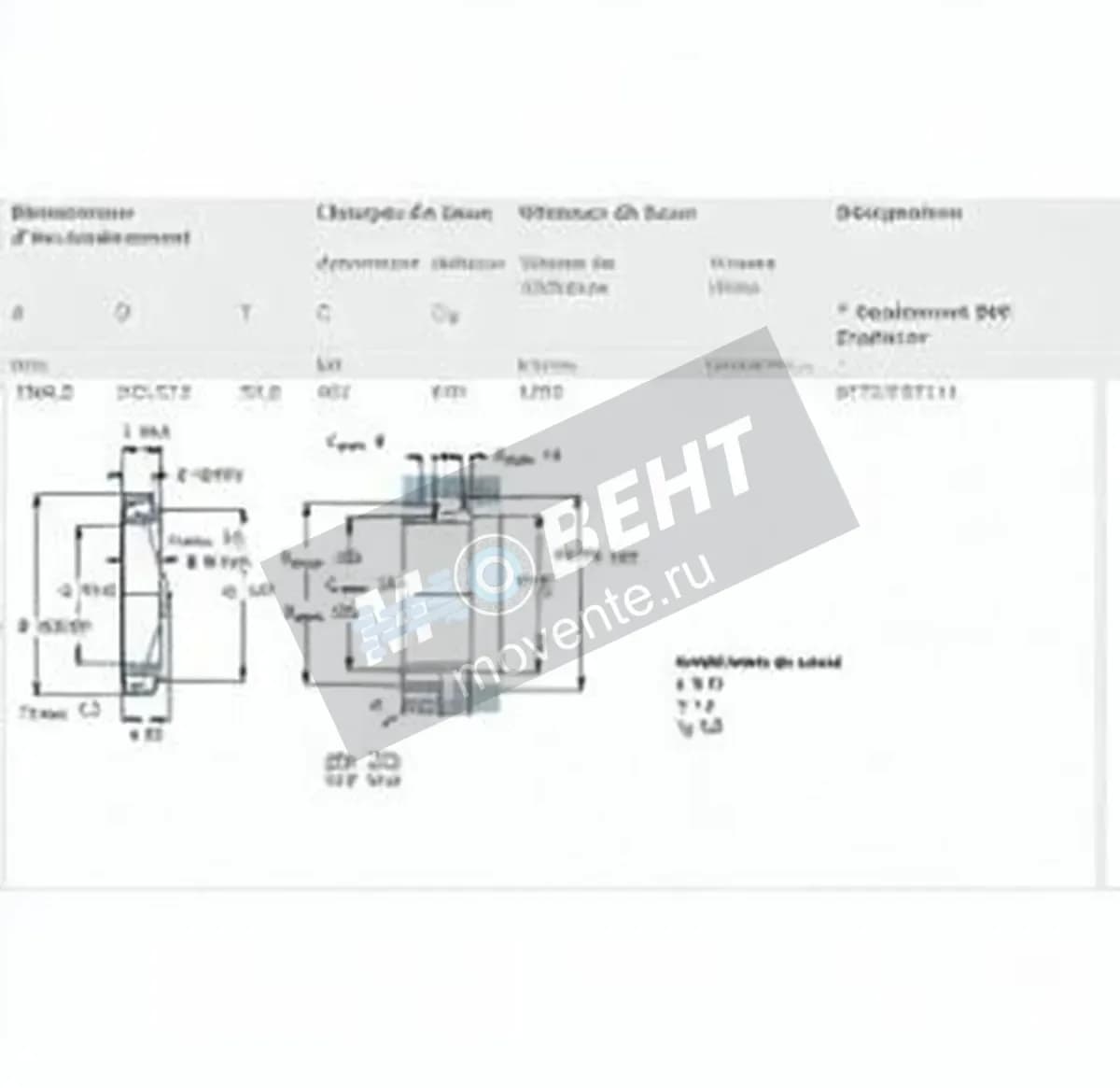 SKF 87750-87111-SKF - Image 1