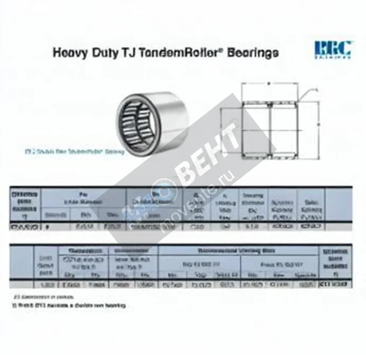 RBC DTJ75166-RBC - Image 1
