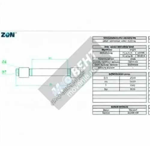 ZEN K81209-TN-ZEN - Image 1