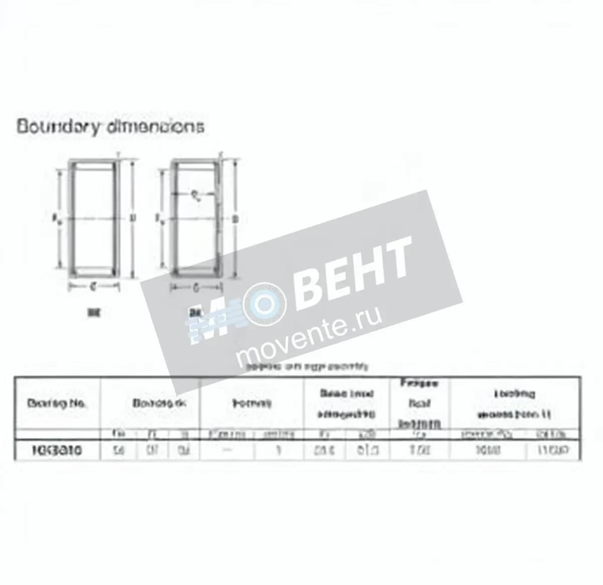 JTEKT HK3026-JTEKT - Image 1
