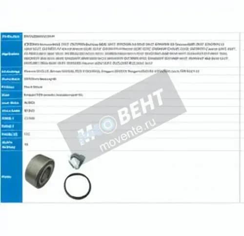 PFI PW42820336CS-MK-PFI - Image 1