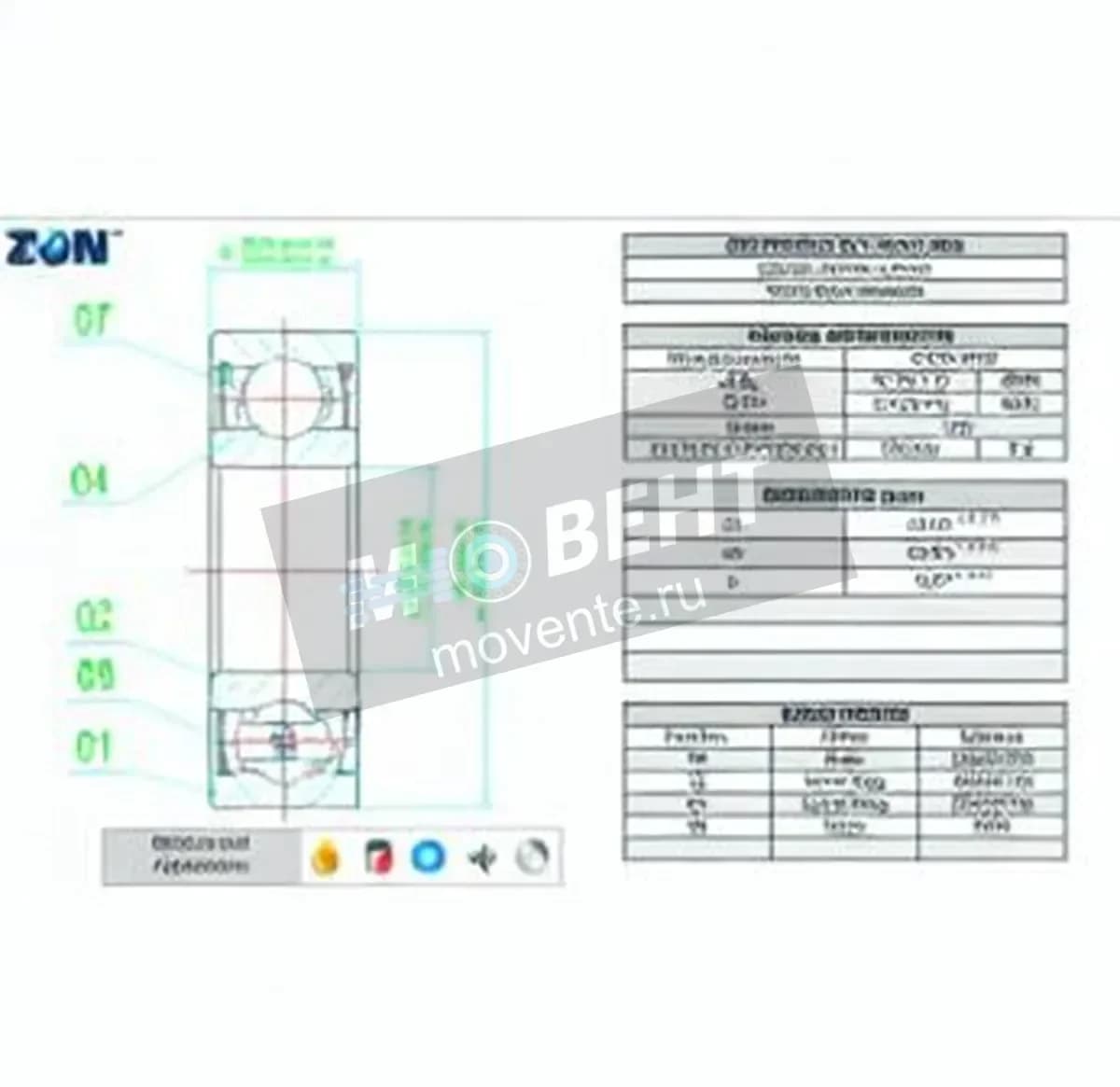 GEN 16007-2RS - Image 1