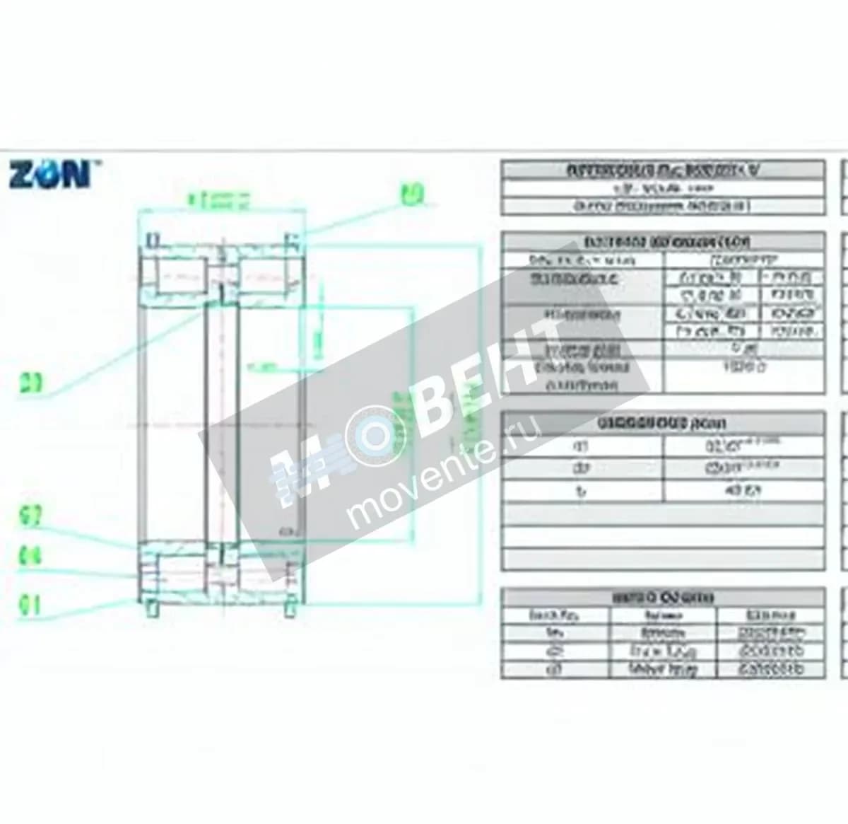 ZEN NNF5011-V-ZEN - Image 1