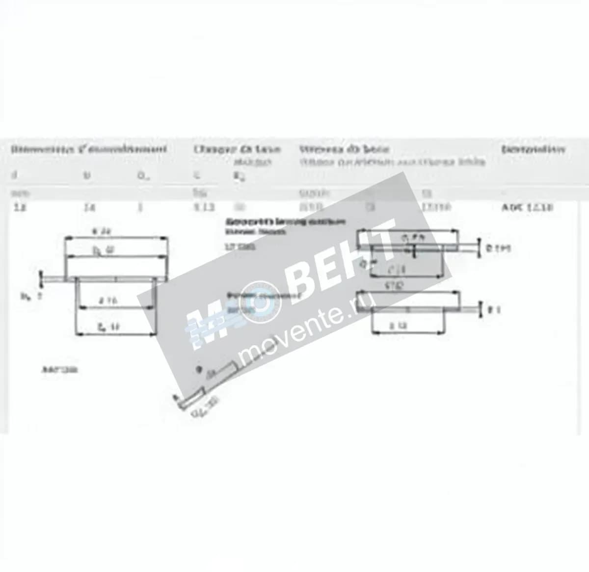 SKF AXK1226-SKF - Image 1