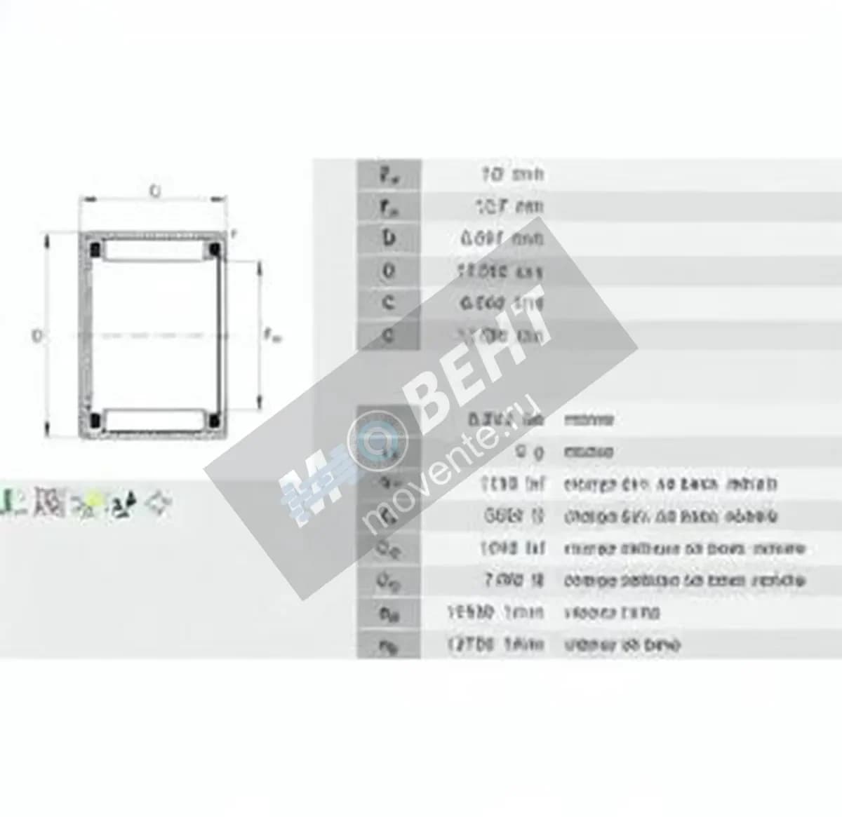 INA BCE87-INA - Image 1