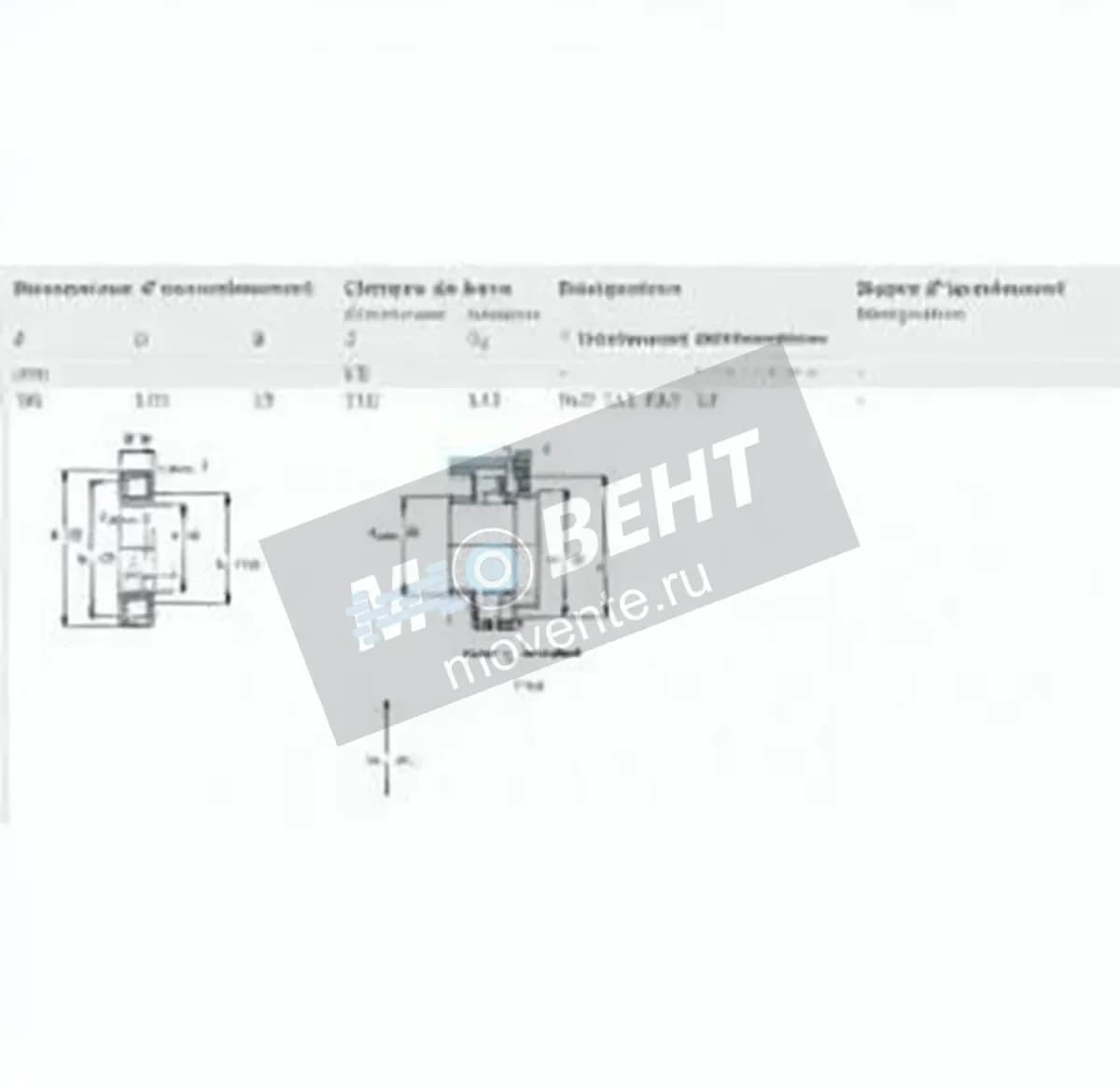 SKF NUP311-ECP-SKF - Image 1