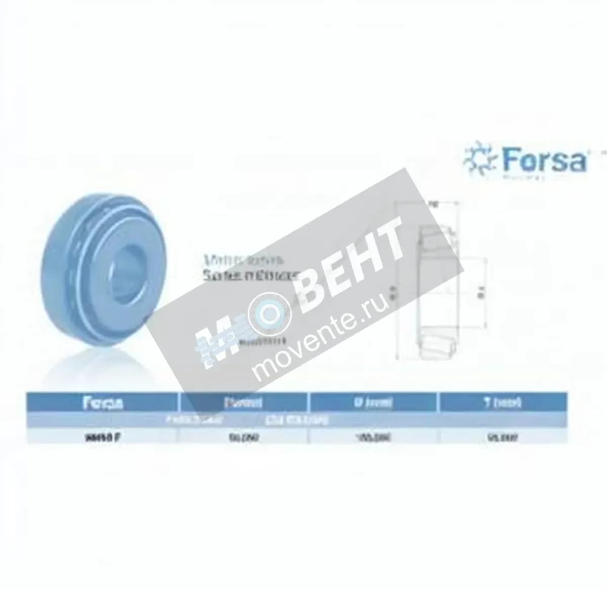 ASFERSA 33218F-ASFERSA - Image 1