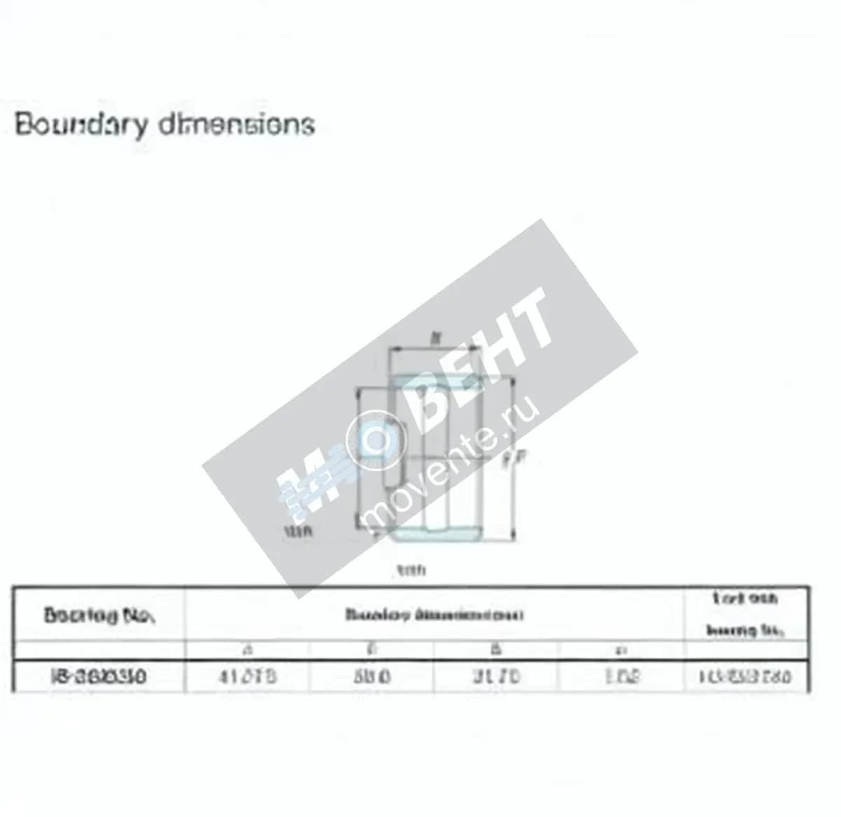 JTEKT IR-26-32-20-JTEKT - Image 1