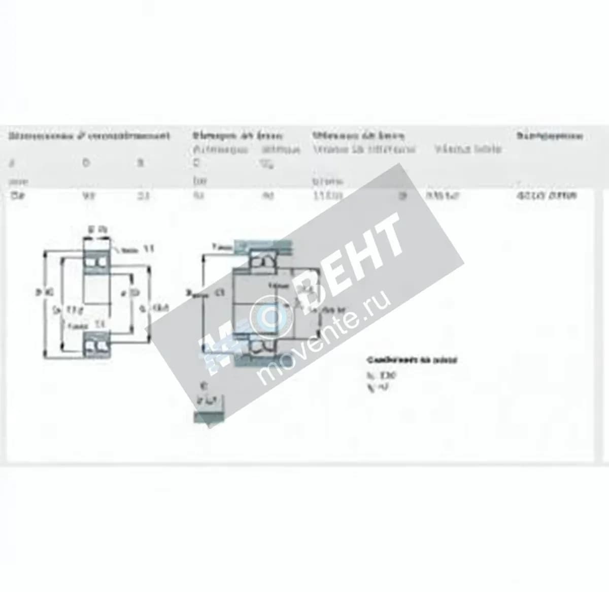 SKF 4210-ATN9-SKF - Image 1