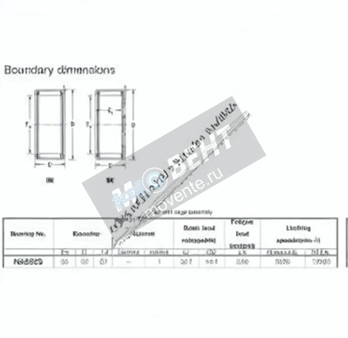 JTEKT HK2526-JTEKT - Image 1