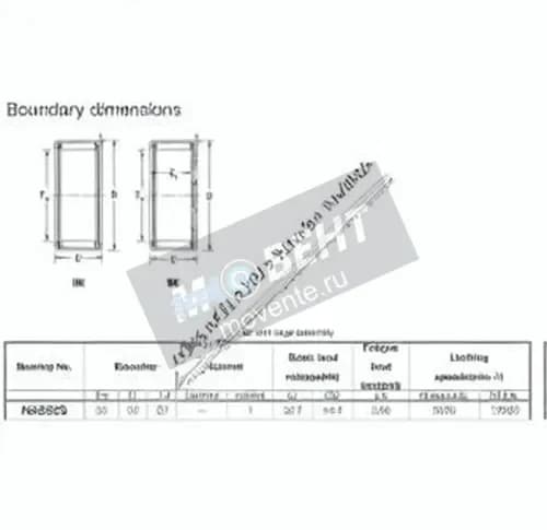 JTEKT HK2526-JTEKT - Image 1