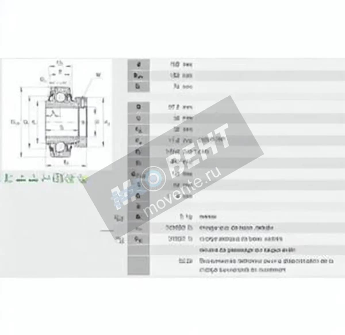 INA GE100-KRR-B-INA - Image 1