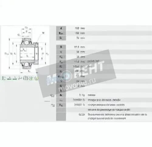 INA GE100-KRR-B-INA - Image 1