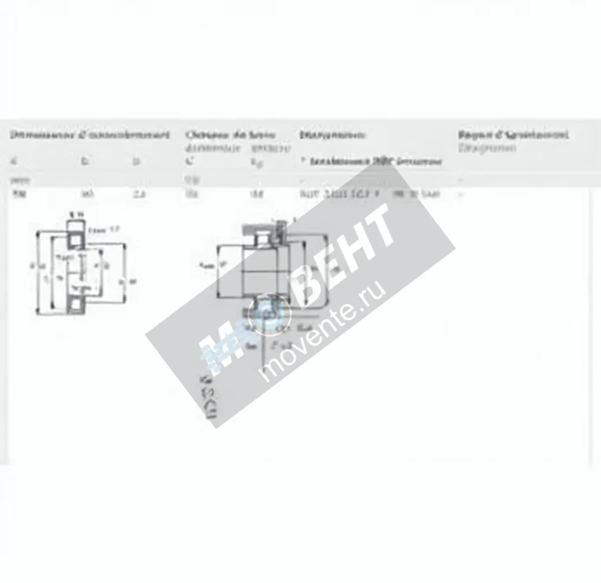 SKF NUP2210-ECP-SKF - Image 1