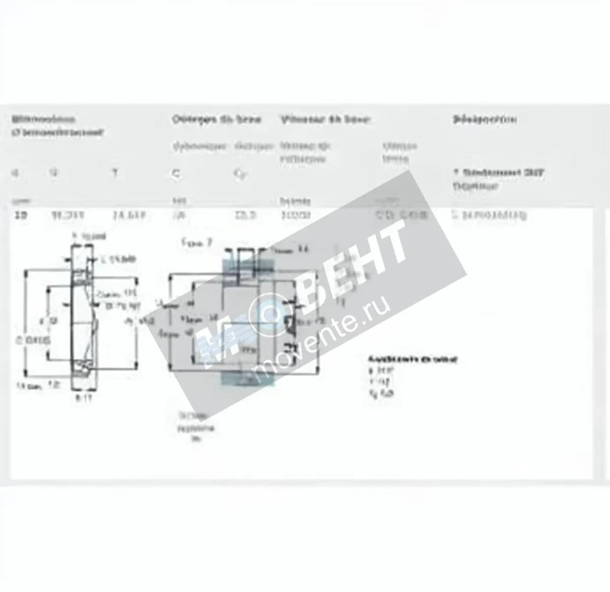 SKF L45449-410-Q-VK210-SKF - Image 1