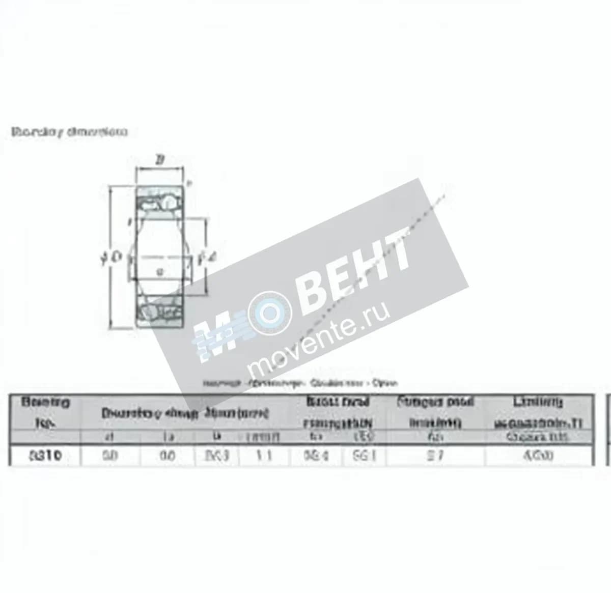 JTEKT 3210-JTEKT - Image 1