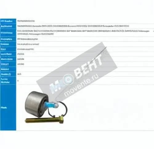 PFI PW45800045CS-K-PFI - Image 1