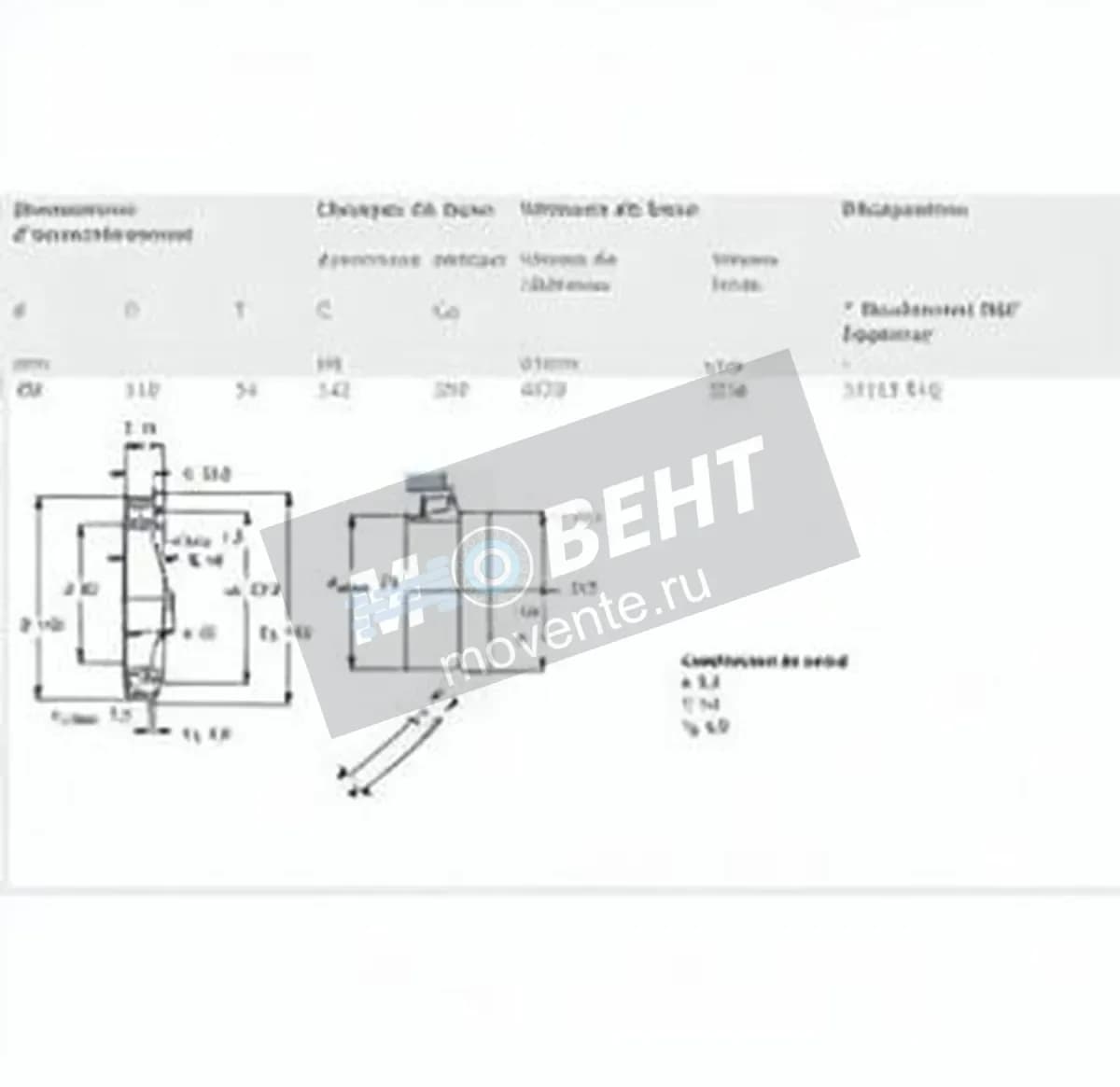 SKF 33113-R-Q-SKF - Image 1