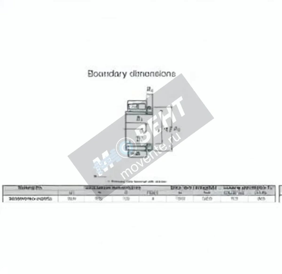 JTEKT 23056RHAK-H3056-JTEKT - Image 1