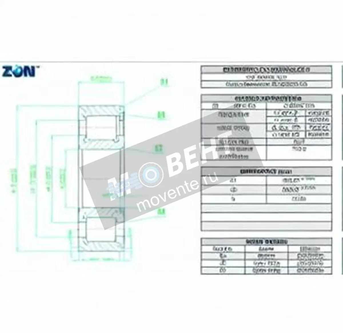 ZEN NCF2972-C3-V-ZEN - Image 1