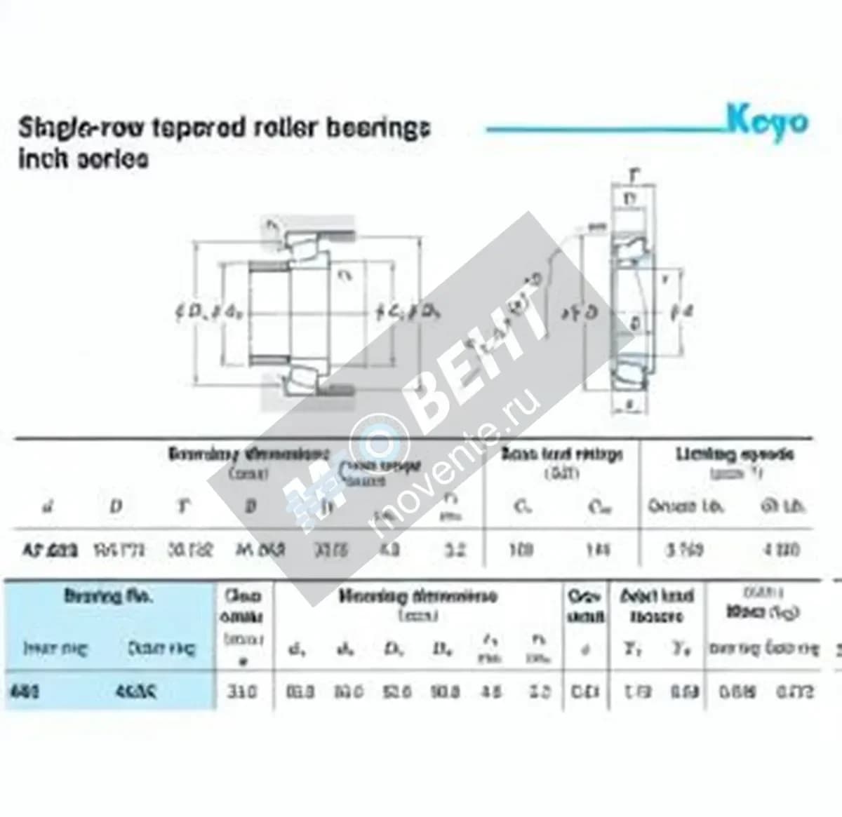JTEKT 463-453X-JTEKT - Image 1