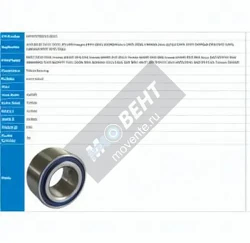 PFI PW43790041-38CS-PFI - Image 1