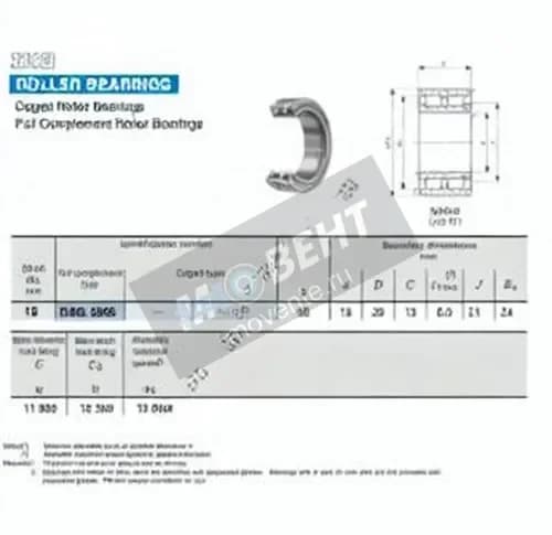 IKO NAG4902-IKO - Image 1