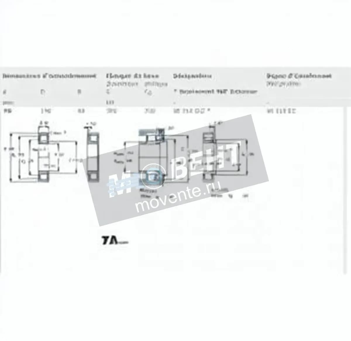 SKF NJ318-ECJ-SKF - Image 1