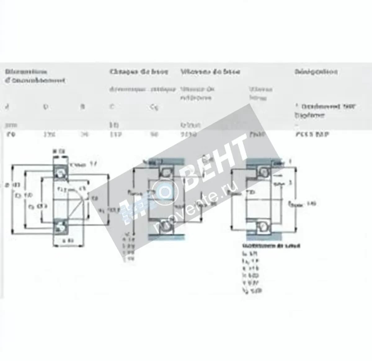 SKF 7314-BEP-SKF - Image 1