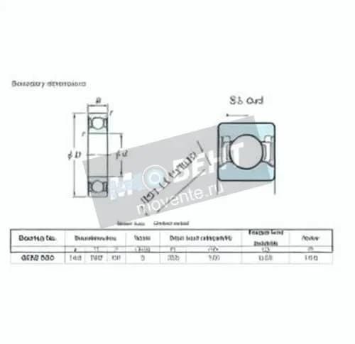 JTEKT 6228-2RS-JTEKT - Image 1