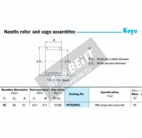 JTEKT RF353925-JTEKT - Image 1