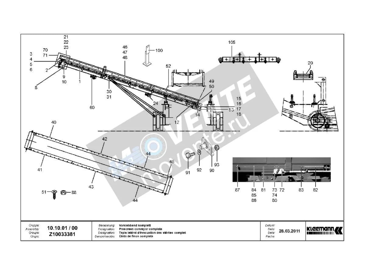 F20007480 подшипник Kleemann - Image 1