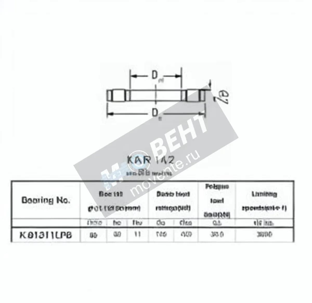 JTEKT K.81211LPB-JTEKT - Image 1