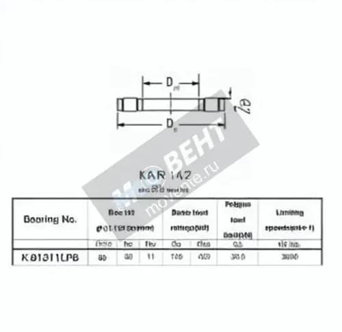 JTEKT K.81211LPB-JTEKT - Image 1