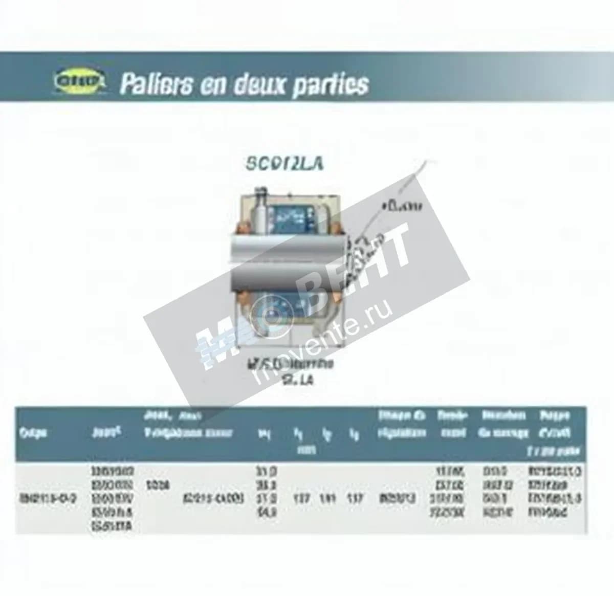 SNR SC612LA-SNR - Image 1