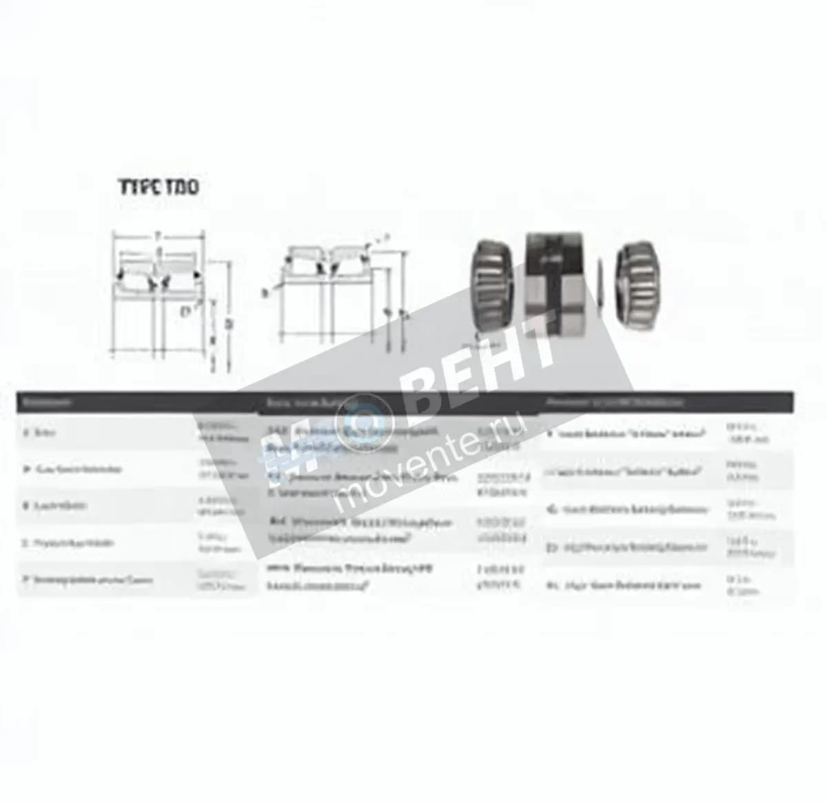 GEN TDO-64450-64700DCX1F-64450 - Image 1